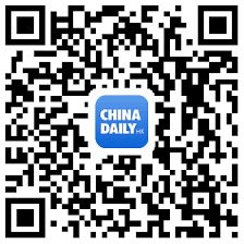 Music therapist salaries are collected from government agencies and companies. China Daily