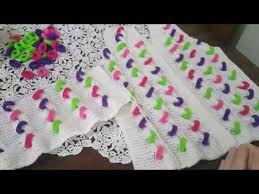 Sac Lastigi Ile Yelek Yapilisi Youtube Baby Knitting Patterns Orgu Modelleri Bebek