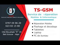 Unlock your alcatel phone using genuine manufacturer codes from alcatel. Alcatel Unlock Code Calculator Youtube