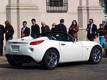 Come join the discussion about performance, modifications, troubleshooting. Pontiac Solstice Wikipedia