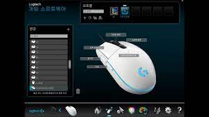 Logitech g203 software works under windows 10 (32/64 bit) and mac os. Team Hobbyist Logitech G102 G203 Macro Youtube