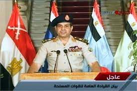 كلمة السيسي بمناسبة ثورة 30 يونيو (بث مباشر). Ø§Ù„Ø·Ø±ÙŠÙ‚ Ø¥Ù„Ù‰ 30 ÙŠÙˆÙ†ÙŠÙˆ ÙƒÙˆØ§Ù„ÙŠØ³ 10 Ø¯Ù‚Ø§Ø¦Ù‚ Ø¨Ù„Ø³Ø§Ù† Ø§Ù„Ø³ÙŠØ³ÙŠ ØºÙŠØ±Øª Ù…Ø³Ø§Ø± Ø§Ù„Ø´Ø±Ù‚ Ø§Ù„Ø£ÙˆØ³Ø· Ø¨ÙˆØ§Ø¨Ø© Ø£Ø®Ø¨Ø§Ø± Ø§Ù„ÙŠÙˆÙ… Ø§Ù„Ø¥Ù„ÙƒØªØ±ÙˆÙ†ÙŠØ©