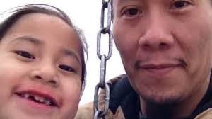 Sonny Watson Obituary (1975