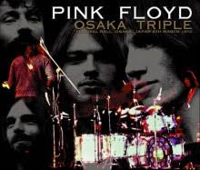 Pink Floyd － Lyon 1971 AM Radio Recording (Gift)