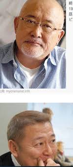 The site owner hides the web page description. æœ‰åäºº æ¿€ä¼¼ ã‚³ãƒ­ã‚·ã‚¢ãƒ  On Twitter ç¶¿å¼•å‹å½¦ ã¨ åœ‹æ'éš¼ Http T Co Yactygb4ib