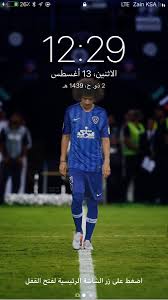 دوري كأس الأمير محمد بن سلمان للمحترفين 12h. Fc Hil 4zcugirdfrqv1yq Twitter