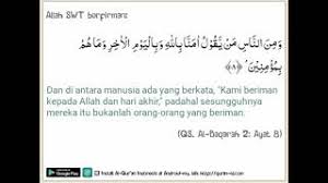 Silahkan download dan dengarkan agar kita mendapatkan pahala dari allah azza wa jalla, jangan lupa niatkan untuk mencari keridhoan allah. Surah Al Baqarah Ayat 8 Qs 2 8 Tafsir Alquran Surah Nomor 2 Ayat 8