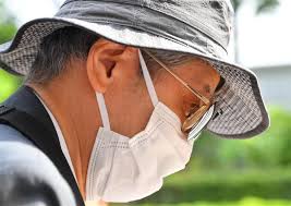 Born 1931) is a japanese engineer who served as director of the aist and president of the international measurement confederation and. Yj0v3yhfiulm