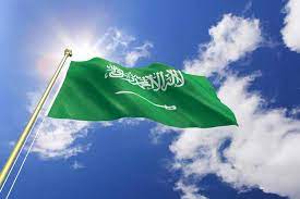 تعتبر الشركة السعودية للتمويل من أوائل الشركات التي أدركت الحاجة لتوفير التمويل ووفقاً لهذه النظرة والرؤية تأسست الشركة السعودية للتمويل في عام 1990 م، كواحدة من. Ø£Ù‡Ù… Ø§Ù„ØªØ·ÙˆØ±Ø§Øª Ø§Ù„Ø³Ø¹ÙˆØ¯ÙŠØ© ØªÙ‚Ø± Ù…ÙˆØ§Ø²Ù†Ø© 2021 Ø§Ù„Ø´Ø± Ù‚ Ø§Ù„Ø£ÙˆØ³ Ø·