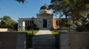 Jun 11, 2021 · δεν λέει να εγκαταλείψει τη χώρα μας η κακοκαιρία που που έχει εγκατασταθεί περίπου από τις αρχές της εβδομάδας δίνοντας σχεδόν σε όλα τα ηπειρωτικά βροχές, καταιγίδες και χαλαζοπτώσεις τις μεσημεριανές και. Asteroskopeio A8hnwn Kentro Episkeptwn 8hseioy Trip2athens Com