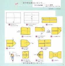 名探偵コナン 少年探偵団からの手紙 クリスマスメッセージ 名探偵コナン 子供