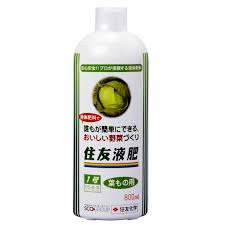 住友液肥 葉もの用 800ml 液肥 単肥