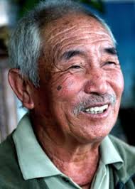 Tibet Oral History Project: Interview Details