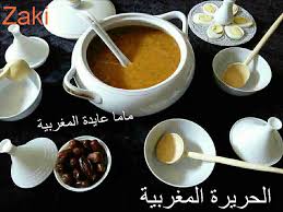 وصفة ثانية للحريرة المغربية سريعة و صحية ملكة رمضان - زاكي