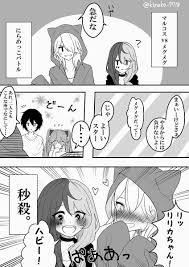 コンパス おしゃれまとめの人気アイデア pinterest izumi コンパス キャラクター コンパス キャラ コンパス