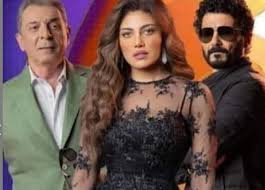 ريهام حجاج وأحمد الفيشاوي وعمرو واكد. Ù…ÙˆØ¹Ø¯ ÙˆÙ‚Ù†Ø§Ø© Ø¥Ø¹Ø§Ø¯Ø© Ø¹Ø±Ø¶ Ù…Ø³Ù„Ø³Ù„ Ù„Ù…Ø§ ÙƒÙ†Ø§ ØµØºÙŠØ±ÙŠÙ† Ù„Ø±ÙŠÙ‡Ø§Ù… Ø­Ø¬Ø§Ø¬ Ø®Ø¨Ø± ÙÙŠ Ø§Ù„ÙÙ†