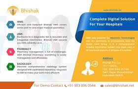 Hospital Management System Pharmacy Software Hospitality Management Pharmacy