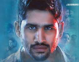 Yuddham Sharanam Review, Yuddham Sharanam Movie Review Ratings