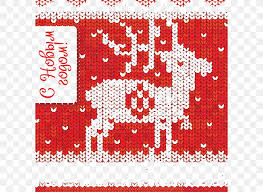Access needlework patterns to download and you can check your pattern wherever you go. Reindeer Cross Stitch Knitting Png 600x600px Art Area Cartoon Craft Creative Arts Download Free