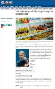 16,622 likes · 1 talking about this. Blog Rasmi Ppim 4534 Tarif Elektrik Naik Sebabkan Harga Barang Naik Rakyat Terbeban Utusan Malaysia 3 7 18