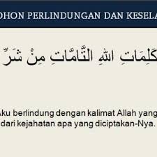 Untuk itulah mari kita simak seringkali rasulullah s.a.w. Doa Keselamatan Dan Artinya Contoh Soal Dan Materi Pelajaran 4