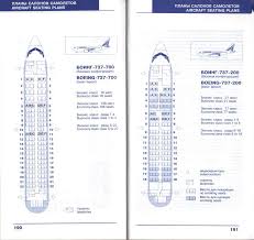 Transaero Boeing 737 200 Boeing 737 300 Seat Maps