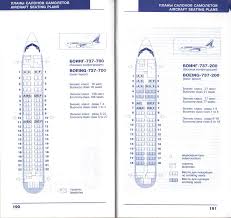 transaero boeing 737 200 boeing 737 300 seat maps