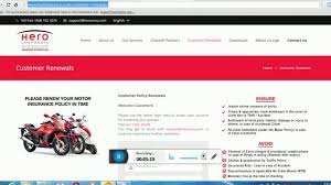 5.online bike insurance plans offer high customizability and choice of coverage Online Two Wheeler Insurance Policy Renewal Off 61 Medpharmres Com