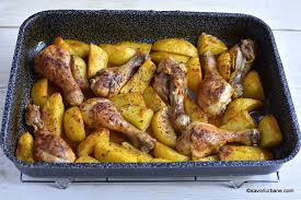 Pulpe Cu Cartofi La Cuptor Cea Mai Simplă Rețetă Savori Urbane Recipe Food Yummy Chicken Wings