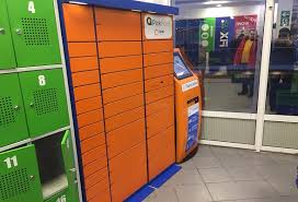 Posylki Iz Kitaya Mozhno Budet Zabirat V Supermarketah Online47 Ru