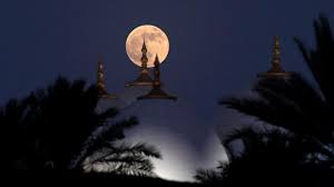 Dilansir dari bmkg.go.id, fase baca juga: Mengapa Gerhana Bulan Total Malam Nanti Disebut Super Blood Moon Eclipse Tekno Tempo Co