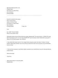 Contoh surat permohonan talak dengan berbagai alasan sebagai referensi dalam menulis surat permohonan talak yang baik dan benar. Contoh Surat Tunjuk Sebab