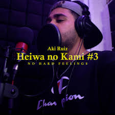 Heiwa no Kami on Spotify