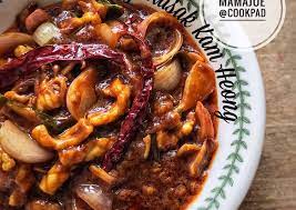 Cara Memasak Sotong Masak Kam Heong Yang Mudah Aneka Resepi Enak Recipe Makan Malam Makanan Cara Memasak