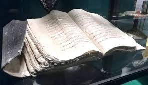 Tak diragukan lagi, buku the history of java telah menjadi salah satu sumber sejarah paling penting untuk mengetahui kehidupan masyarakat jawa di the history of java diterbitkan pertama kali pada tahun 1817 dalam dua volume. Koleksi Museum History Of Java Dari Zaman Kapitayan Kasunanan Travel Tempo Co