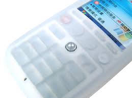 Brando Workshop O2 Xphone IIm Silicone Case