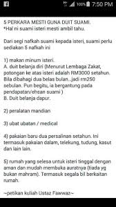 Suami wajib memberikan nafkah kepada isteri, iaitu untuk memberikan makanan dan pakaian yang mencukupi serta menyediakan tempat tinggal yang sesuai. Nafkah Isteri Belajar