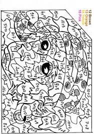 8 Best Advanced Color By Number Printables Printablee Com In the following article, i will show you 5 top programs that you can use to design and print your own color by numbers printables.