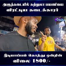 images?q=tbn:ANd9GcQHu2c5ptbSfe9yaFinKa3