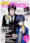黒執事 Book of Circus