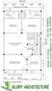 30x60 House Plan Elevation 3d View Drawings Pakistan House Plan Pakistan House Elevation 3d Elevation Glo 30x50 House Plans House Elevation My House Plans