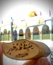 يقينا كله خير girly pictures stylish kids banana