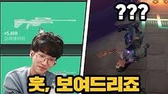 2003년에 중앙엘리베이터를 인수하여 재진출했으나 이후 중앙엘리베이터 당시의 안산공장을 폐쇄, 2008년에 중앙엘리베이터를 다시 분사시켰다고는 하나 얼마 못 가 2012년에 폐업되었다고 한다. ì•ˆì‚°ì €ê²©ìˆ˜ Ans Youtube