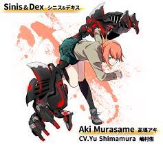 Pin On Anime Stuffs