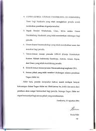 These three chords form the basis of a huge number of popular songs. Institutional Repository Isi Surakarta