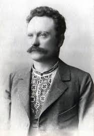 |ukrcenter= гі де мопасса́н, повне ім'я анрі́ рене́ альбер гі (фр. 1916 Pomer Ivan Franko Pismennik