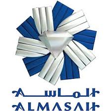 فنادق الماسة ويكيبيديا