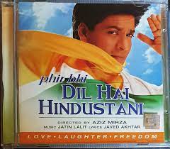 Phir bhi dil hai hindustani grossed ₹18.20 crore (us$2.6 million) in india and $1.67 million (₹7.26 crore) in other countries, for a worldwide total of ₹25.46 crore (us$3.6 million), against its ₹13 crore (us$1.8 million) budget. Phir Bhi Dil Hai Hindustani Discogs