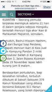 Kanun keseksaan malaysia (akta 574) ialah suatu akta yang digubal bagi memboleh seseorang ini diseksa atas kesabitan jenayah. Seksyen 379 Kanun Keseksaan