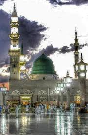 Makkah & madina live hd. Mescidi Nebevi Beautiful Mosques Medina Mosque Islamic Pictures